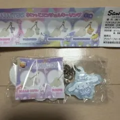 novausagi様 リクエスト 2点 まとめ商品