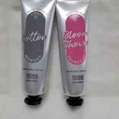 tenzero Every U Hand Cream 2本セットのサムネイル