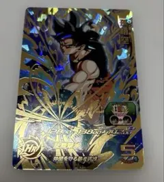 スーパードラゴンボールヒーローズ BM8-054 孫悟空のサムネイル