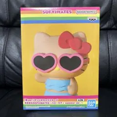 サンリオ ソフビ キティ 〜summer ver.〜