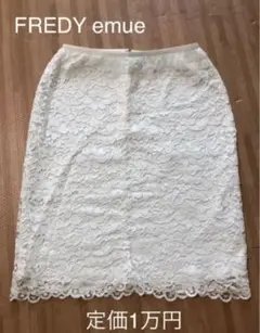 レーススカート 膝丈 花柄のサムネイル