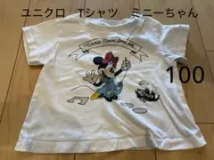 ミニーちゃんＴシャツ　100