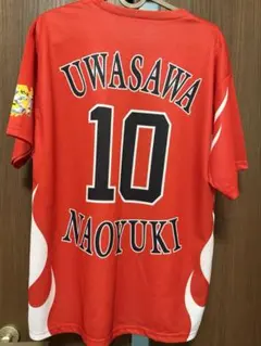 SoftBank Hawks カチドキレッドTシャツ 上沢直之選手 10 L