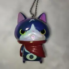 妖怪ウォッチ　プラプラキーホルダー　フユニャン