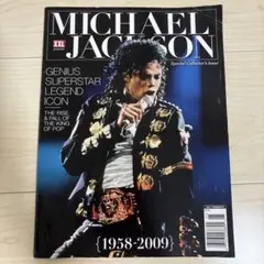 Item thumbnail for item 95502e3d-9417-49cf-ab1c-d55f1fa5586b