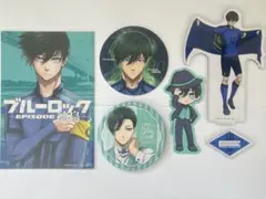 藍色監獄　藍監　糸師凜　周邊　徽章　壓克力立牌等　組合販售