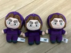 ほわぬい 滝夜叉丸 3体セット 忍たま