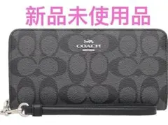 COACH 長財布 コーチ シグネチャー ストラップ付きアウトレット品 新品