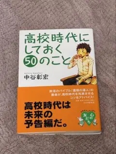 Item thumbnail for item edec7350-ba1a-48b4-a03c-827f7f7db6ee