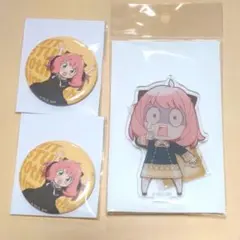 スパイファミリー WIT STUDIO 10th アーニャ 3点セット