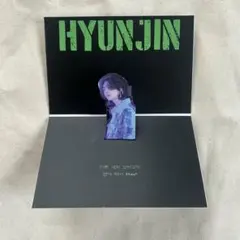 2026年最新】straykids ヒョンジン トレカ noeasyの人気アイテム