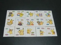 ピカチュウ　１５枚セット　ポケモン　デコキャラシール　第一パン