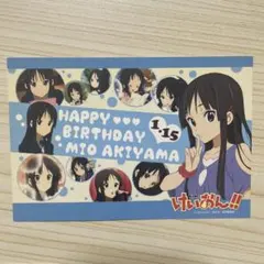 秋山澪 バースデーギフトセット2011 「けいおん!」 - メルカリ