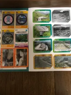 Item thumbnail for item ddd814f5-fe5a-4a09-84e3-88d032b952e1