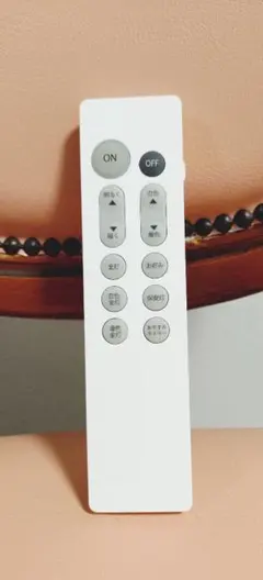DAIKO　照明用リモコン