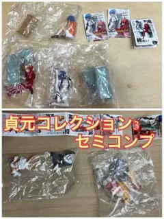 内袋未開封】仮面ライダー電王 イマジン 5種セット 砂ver. - メルカリ