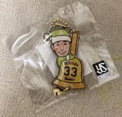 東京ヤクルトスワローズ 内山壮真 キーホルダー