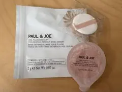 PAUL & JOE VEIL FLUID MAKEUP 01 サンプル