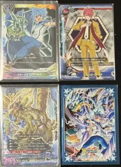 Item thumbnail for item bdb45e67-c784-4436-8cd4-2619391df40e