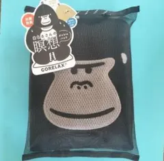 Item thumbnail for item f2488b52-5c86-4b76-9f04-fc7739b02531