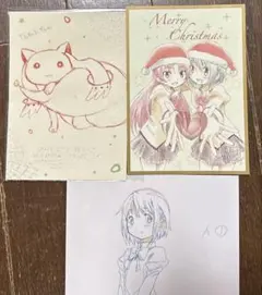 Item thumbnail for item 28eda7d9-9e69-4914-b0a2-21c8cc46416a