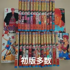 全巻初版】【1巻コミックニュース】SLAM DUNK スラムダンク 井上雄彦