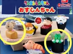 クレヨンしんちゃん おすしんちゃん ガチャ カンタム・ロボ　ネネちゃんうさぎ