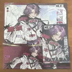 台湾 VOLTACTION 渡会雲雀