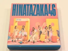 日向坂46 脈打つ感情 CD Blu-ray