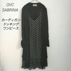 Item thumbnail for item 7dce7a47-8854-48c6-9551-43c6048d1600