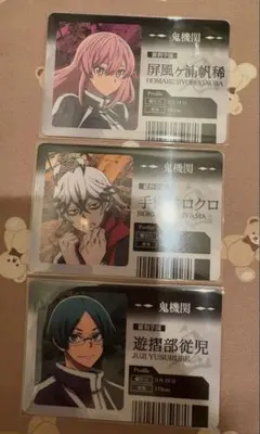 桃源暗鬼 ローソン ウエハース