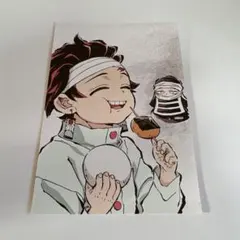 鬼滅の刃 全集中展 ポストカード 竈門炭治郎