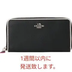 【コーチ】COACH 財布(長財布) ブラックマルチ