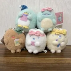 すみっコぐらし ナイトルーティン ボールチェーン付きぬいぐるみ　全5種セット すみっコぐらし ナイトルーティン ボールチェーン付きぬいぐるみ 全5種
