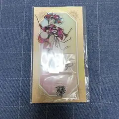 FGO 清少納言　アクリルスタンド　マスコット　アクキー　夏祭り　8th