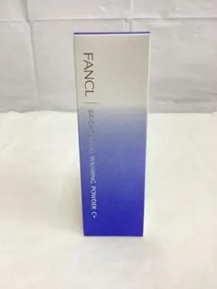 U-2854 新品 미개봉 FANCL ブライトニング 洗顔パウダーC+ 50g