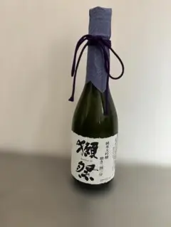 2026年最新】空瓶 焼酎の人気アイテム - メルカリ