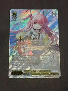 2025年最新】ヴァイスシュヴァルツの人気アイテム - メルカリ