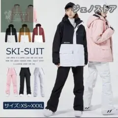 2025年最新】arctic queenの人気アイテム - メルカリ