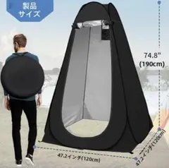 本庄】イベント用テントお譲りします｜直接引き取り限定