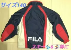 FILA 子供用 スキー、スノーボード等 ジャケット サイズ140cm
