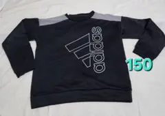 adidas 黒 長袖 トレーナー 150