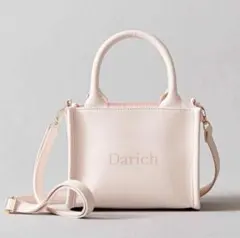 sweet 2025年4月号【付録】Darich ショルダーストラップつきトート