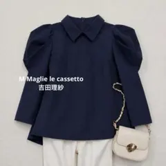Maglie le cassetto 吉田理紗コラボ パワショル華ブラウス 7号 - メルカリ