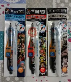 KURUTOGA　クルトガ　ワンピース　シャープペン　0.5mm　新品　激レア