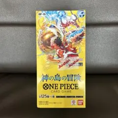 神の島の冒険 ONE PIECE ワンピースカードゲーム1BOX
