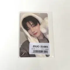 &TEAM andTEAM 雪明かり Yukiakari アニマル サイン JO