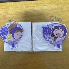 デコうちわキーチェーン 忍たま乱太郎 忍たま 尾浜勘右衛門 不破雷蔵 まとめ売り