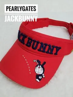 【新品未使用】パーリーゲイツ　ジャックバニー　ドラえもんバイザー【希少】