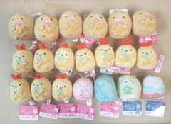 すみっコ ちびマスコット グミグミパーティー Part1 Part2 20個